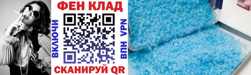 где купить наркоту  Уфа  Amphetamine VHQ 