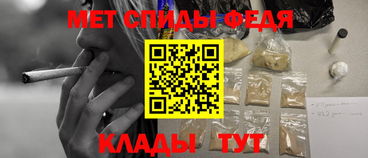 ГАШ Уфа