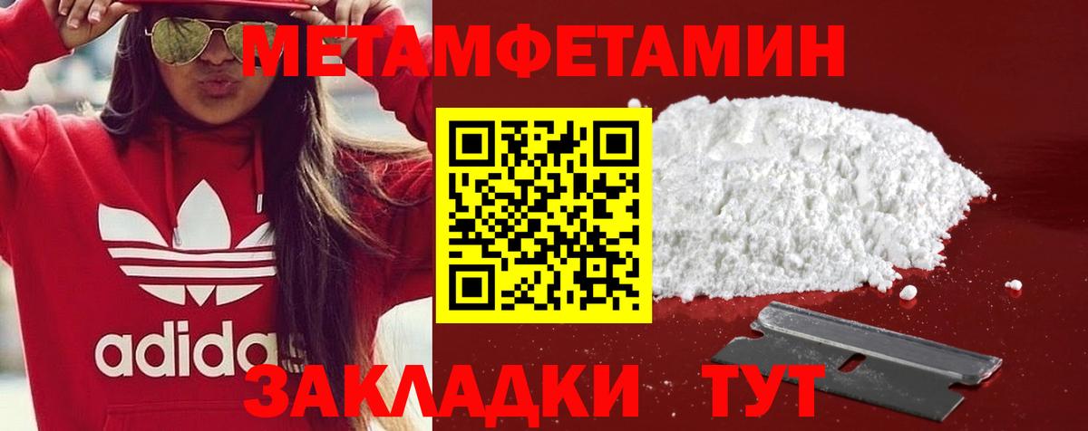 АМФ VHQ  Вход с VPN  АМФ  Уфа 