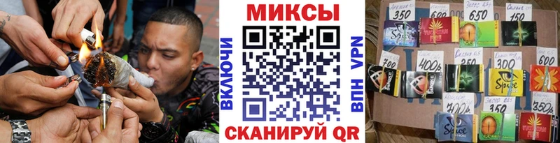 БУТИРАТ GHB  блэк спрут ссылка  Уфа  наркота 
