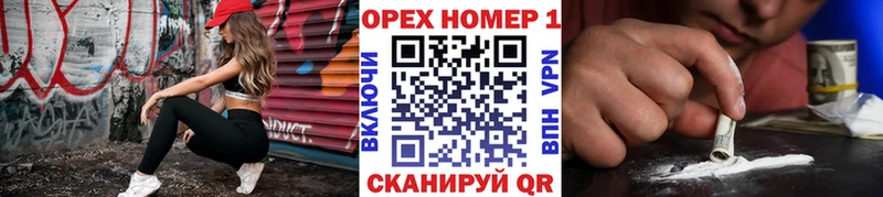 COCAIN Перу  купить наркоту  Уфа 
