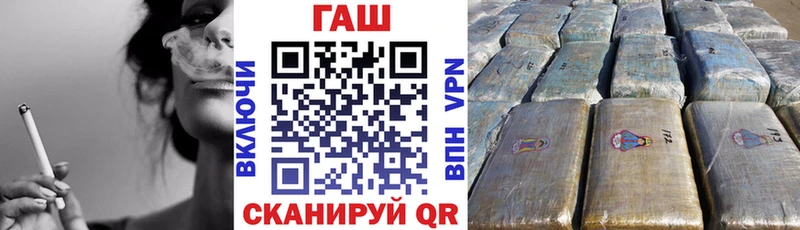 ГАШИШ 40% ТГК  Уфа 