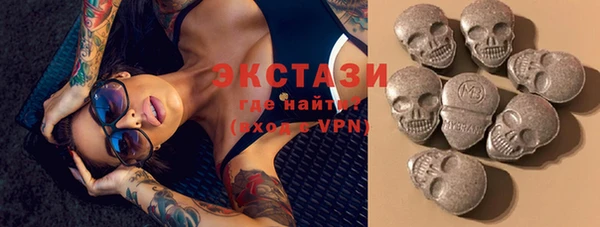 прущая мука Ветлуга