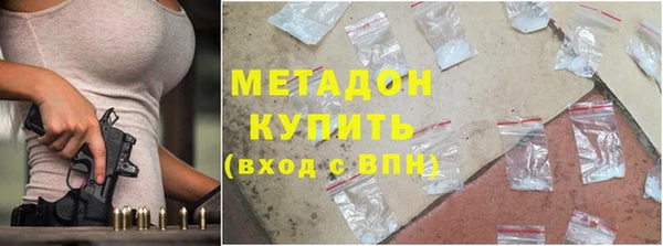 стаф Весьегонск
