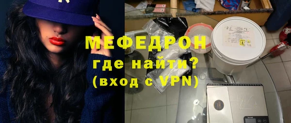 СК Новокубанск