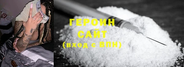 СК Новокубанск