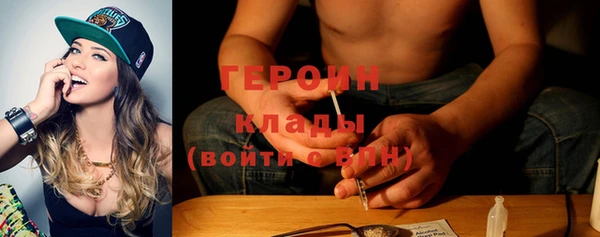 СК Новокубанск