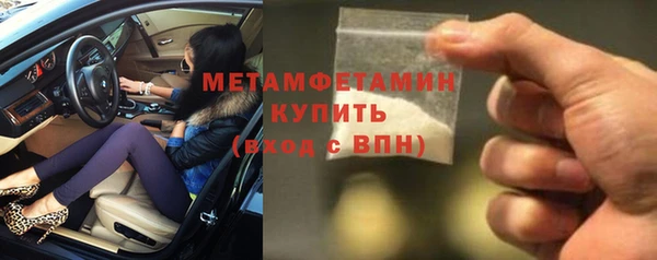 СК Новокубанск