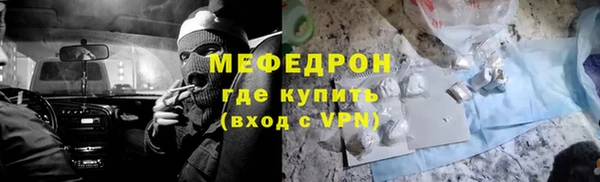 твердый Новодвинск