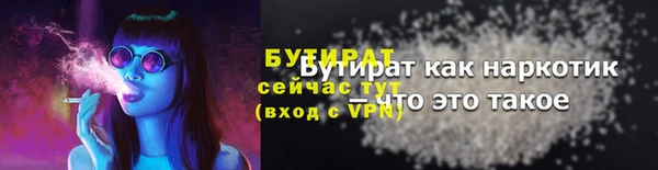 СК Новокубанск