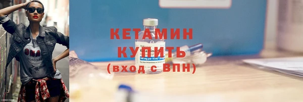 СК Новокубанск