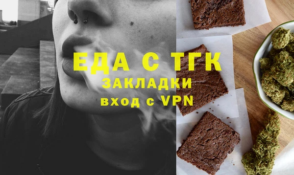 твердый Новодвинск