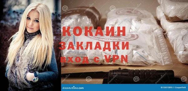 СК Новокубанск