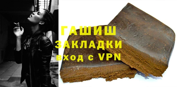 твердый Новодвинск