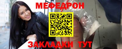 герыч Гагарин