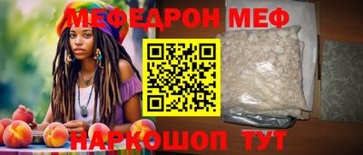 ГАЛЛЮЦИНОГЕННЫЕ ГРИБЫ Гатчина