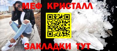 ГАЛЛЮЦИНОГЕННЫЕ ГРИБЫ Гатчина