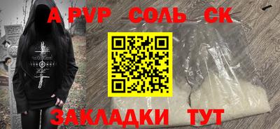 ГАЛЛЮЦИНОГЕННЫЕ ГРИБЫ Гатчина