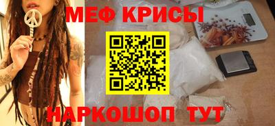герыч Гагарин