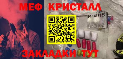 герыч Гагарин