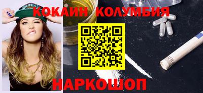 ГАЛЛЮЦИНОГЕННЫЕ ГРИБЫ Гатчина