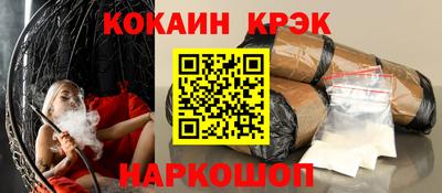 ГАЛЛЮЦИНОГЕННЫЕ ГРИБЫ Гатчина