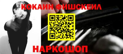 ГАЛЛЮЦИНОГЕННЫЕ ГРИБЫ Гатчина