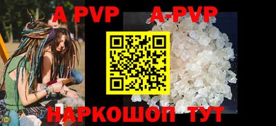 ГАЛЛЮЦИНОГЕННЫЕ ГРИБЫ Гатчина