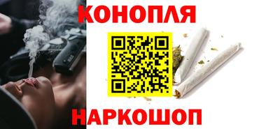 прущая мука Азнакаево