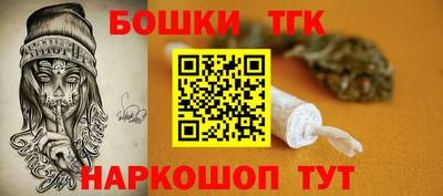 ГАЛЛЮЦИНОГЕННЫЕ ГРИБЫ Гатчина