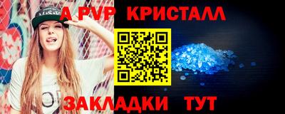 герыч Гагарин