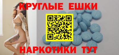 герыч Гагарин