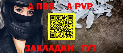 герыч Гагарин