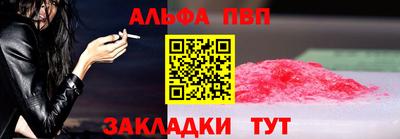 ГАЛЛЮЦИНОГЕННЫЕ ГРИБЫ Гатчина