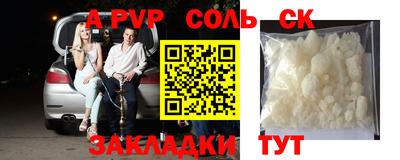 герыч Гагарин