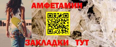 ГАЛЛЮЦИНОГЕННЫЕ ГРИБЫ Гатчина