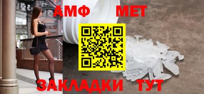 ГАЛЛЮЦИНОГЕННЫЕ ГРИБЫ Гатчина