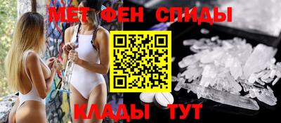 герыч Гагарин