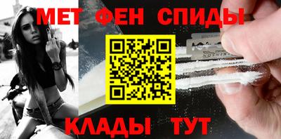 стаф Гай