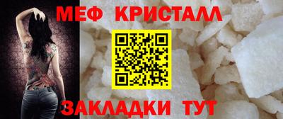 стаф Гай