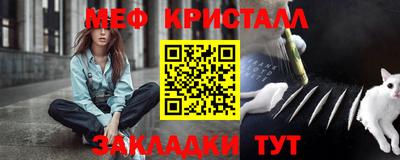 герыч Гагарин