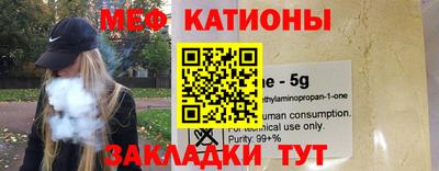 ГАЛЛЮЦИНОГЕННЫЕ ГРИБЫ Гатчина