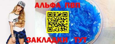ГАЛЛЮЦИНОГЕННЫЕ ГРИБЫ Гатчина