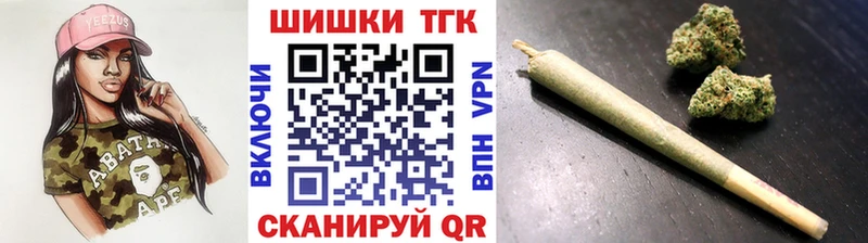 это телеграм  Уфа  МАРИХУАНА гибрид 
